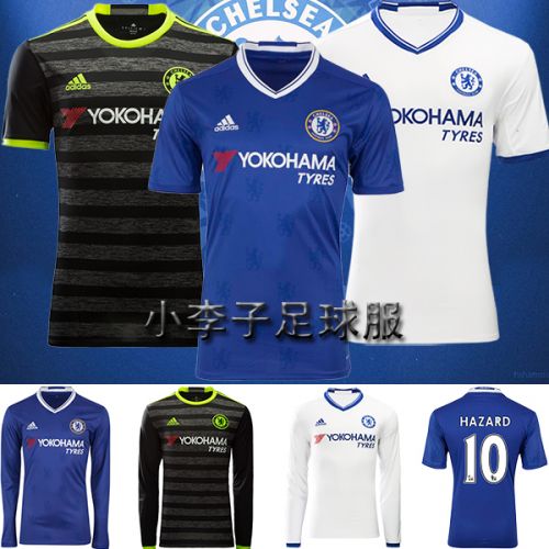 Survêtement de sport homme - Ref 512561