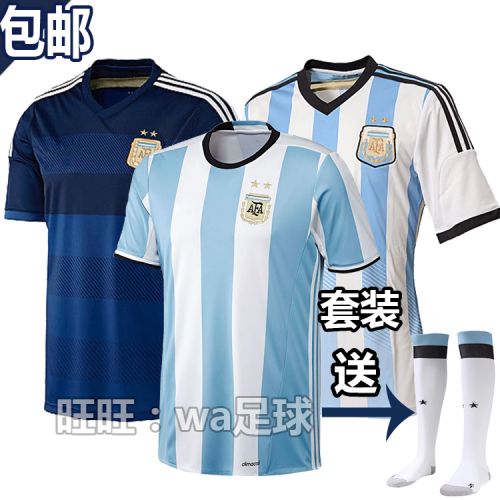 Survêtement de sport homme - Ref 512563