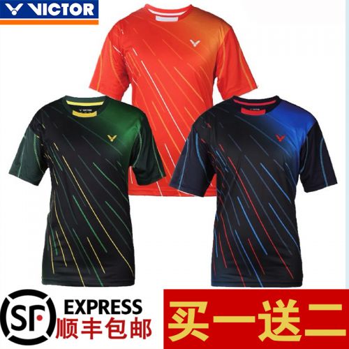 Survêtement de sport VICTOR - Ref 512564