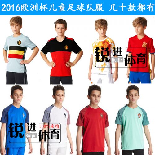 Survêtement de sport enfant - Ref 512566