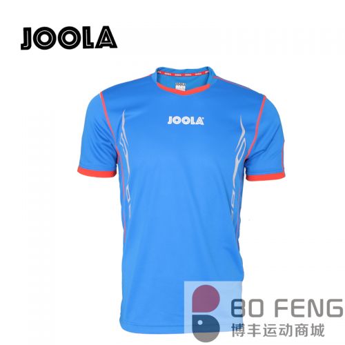 Survêtement de sport homme JOOLA - Ref 512568