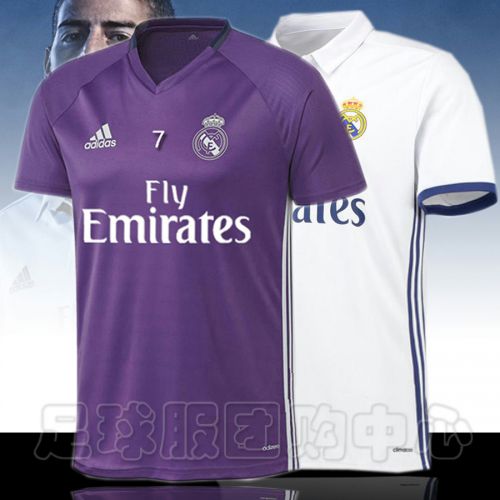 Survêtement de sport homme - Ref 512572