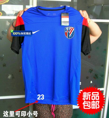 Survêtement de sport - Ref 512575