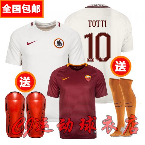 Survêtement de sport homme - Ref 512579