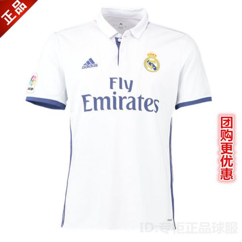 Survêtement de sport - Ref 512585