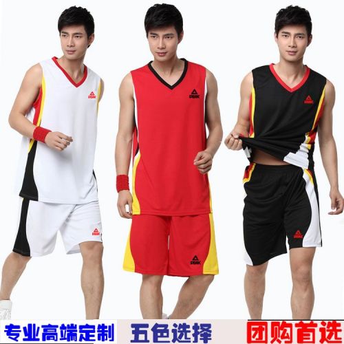 Survêtement de sport homme - Ref 512586