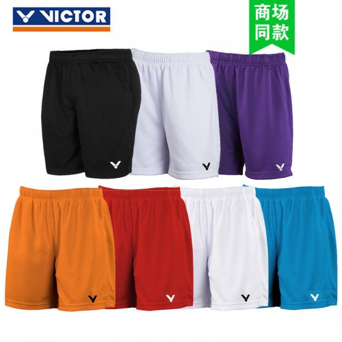 Survêtement de sport femme VICTOR - Ref 512588