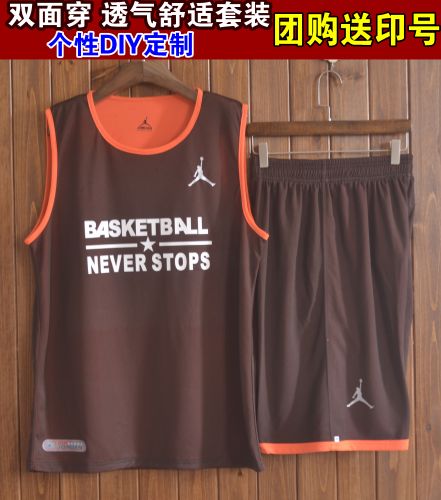 Survêtement de sport homme - Ref 512594