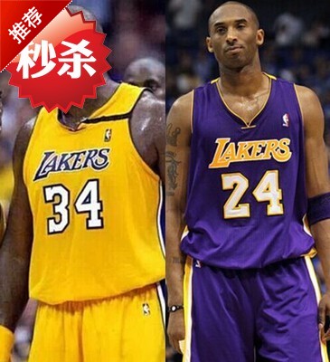 Survêtement de sport homme - Ref 512596