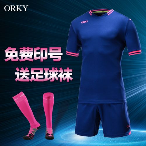 Survêtement de sport homme ORKY - Ref 512597