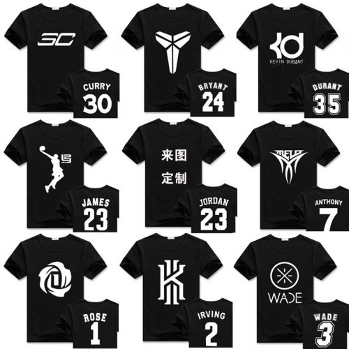 Survêtement de sport homme - Ref 512600