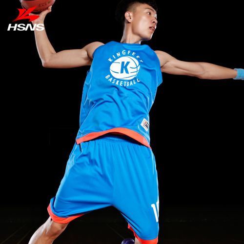 Survêtement de sport homme - Ref 512601