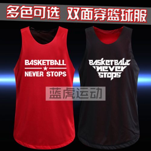 Survêtement de sport homme - Ref 512606