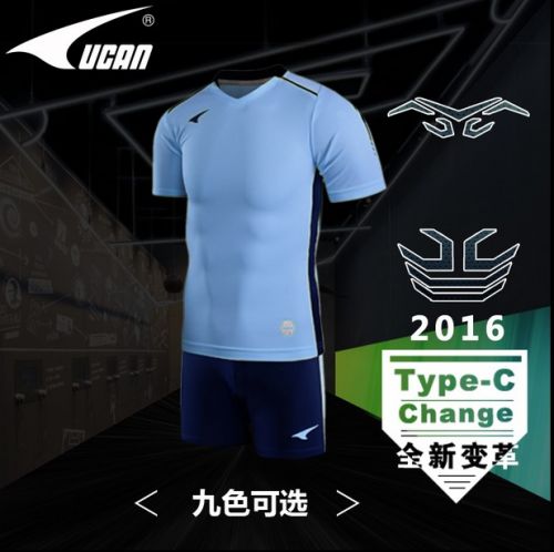 Survêtement de sport homme UCAN - Ref 512607