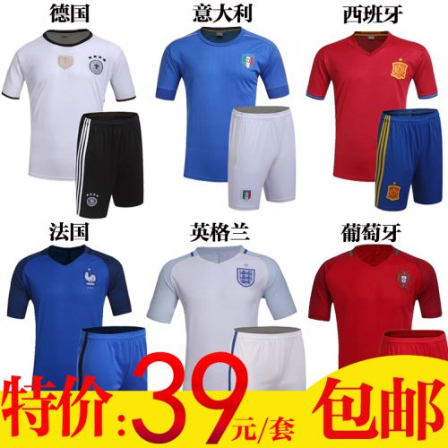 Survêtement de sport homme - Ref 512608