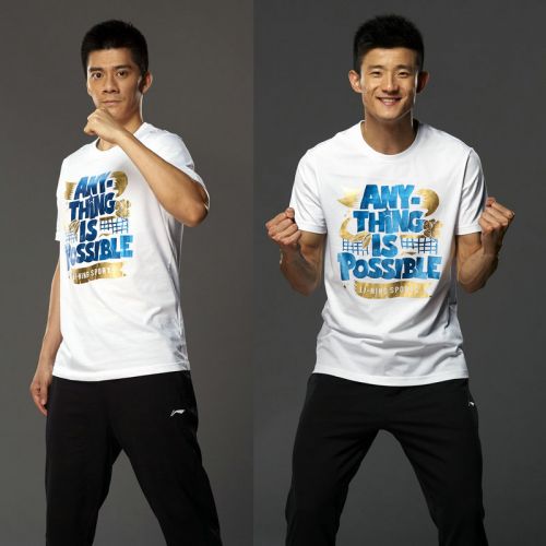 Survêtement de sport LINING - Ref 512609