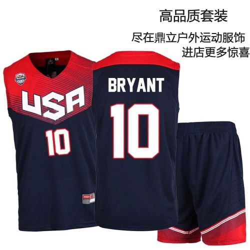 Survêtement de sport - Ref 512612