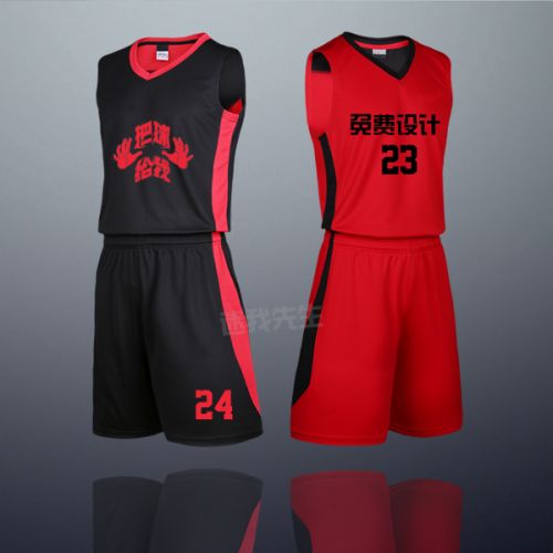 Survêtement de sport homme - Ref 512615