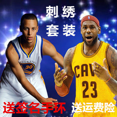 Survêtement de sport homme - Ref 512620