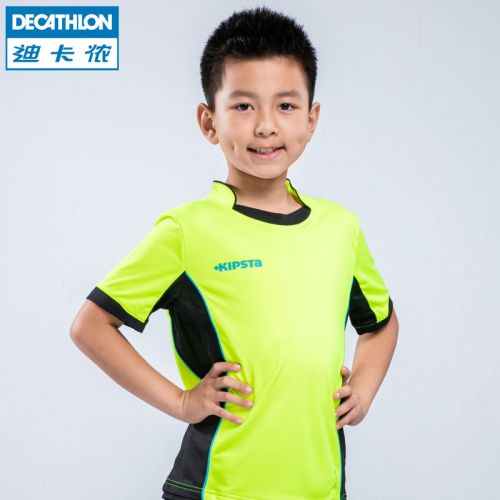 Survêtement de sport enfant DECATHLON - Ref 512627