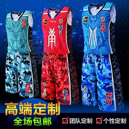 Survêtement de sport homme YUEWEI - Ref 512628