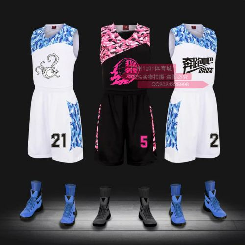 Survêtement de sport homme - Ref 512631