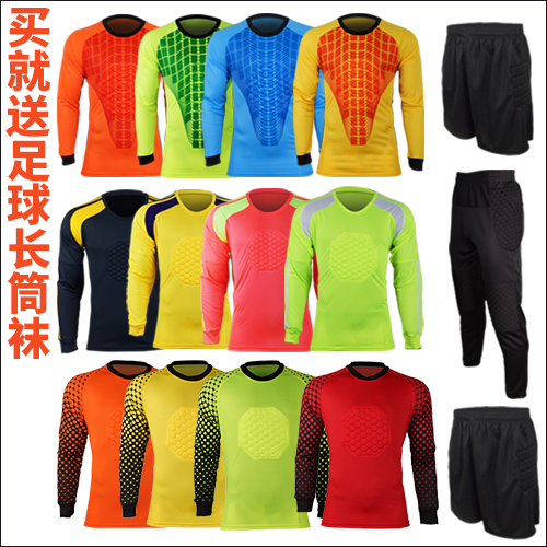 Survêtement de sport AILSPORTS - Ref 512634