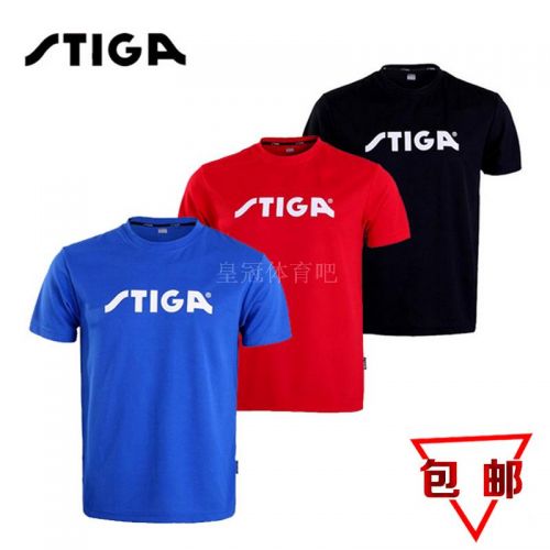 Survêtement de sport STIGA - Ref 512643