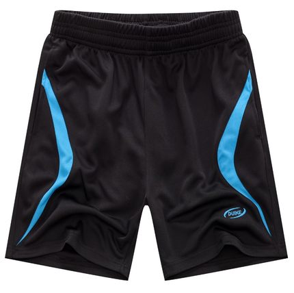 Survêtement de sport - Ref 512645