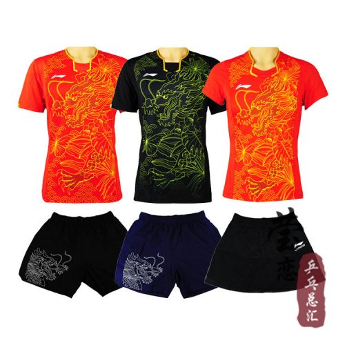 Survêtement de sport homme LINING - Ref 512652