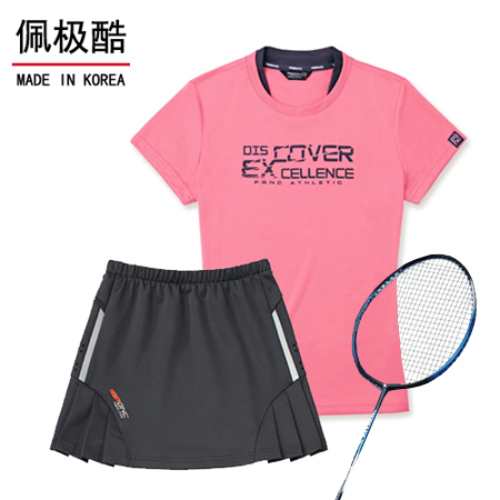 Survêtement de sport femme - Ref 512657