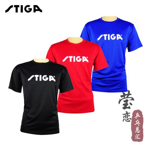 Survêtement de sport STIGA - Ref 512671