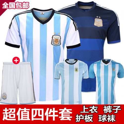 Survêtement de sport homme - Ref 512672