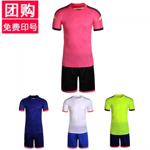 Survêtement de sport homme MILA CHIC - Ref 512684