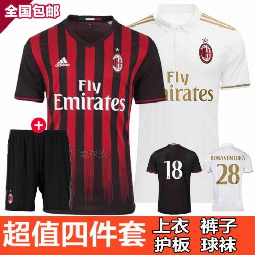 Survêtement de sport homme - Ref 512691