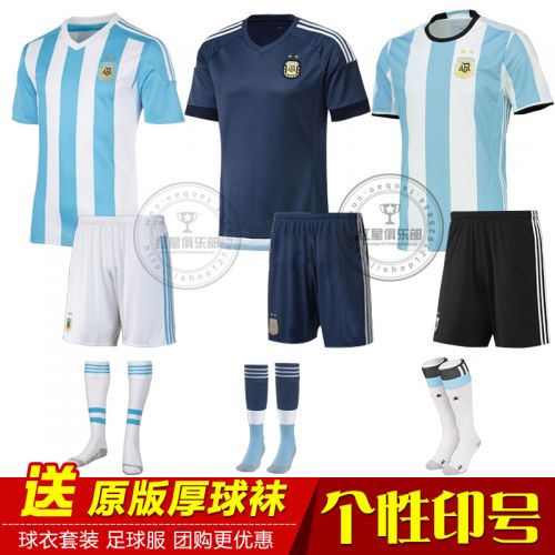 Survêtement de sport homme - Ref 512692