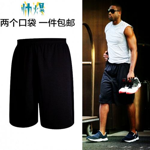 Survêtement de sport homme - Ref 512696