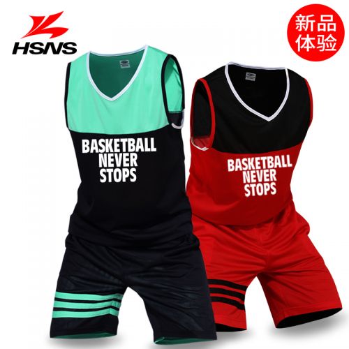 Survêtement de sport homme - Ref 512705