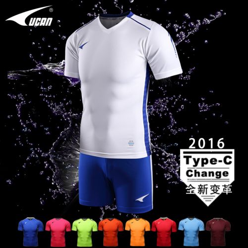 Survêtement de sport homme UCAN - Ref 512709