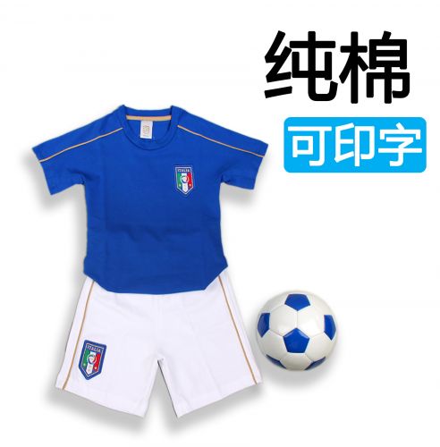 Survêtement de sport enfant - Ref 512710