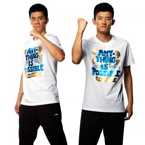 Survêtement de sport homme LINING - Ref 512715