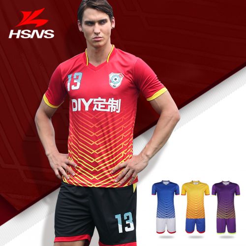 Survêtement de sport homme - Ref 512716