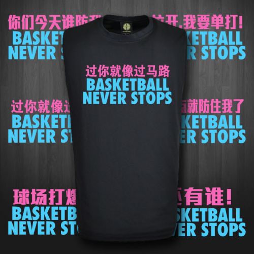 Survêtement de sport homme - Ref 512720