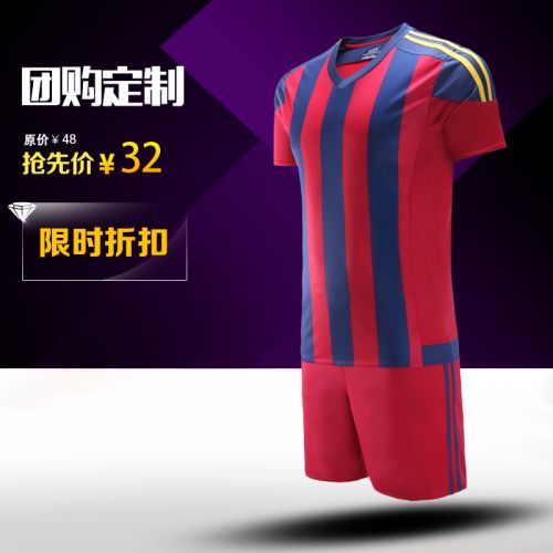 Survêtement de sport homme - Ref 512725