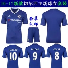 Survêtement de sport - Ref 512729