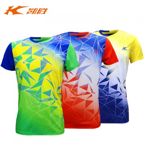 Survêtement de sport homme KASON - Ref 512733