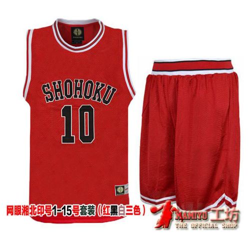 Survêtement de sport homme - Ref 512741