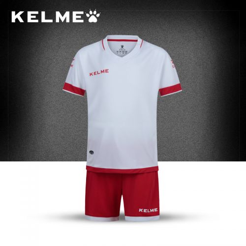 Survêtement de sport enfant KELME - Ref 512757
