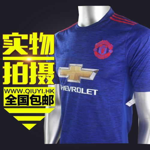 Survêtement de sport - Ref 512762