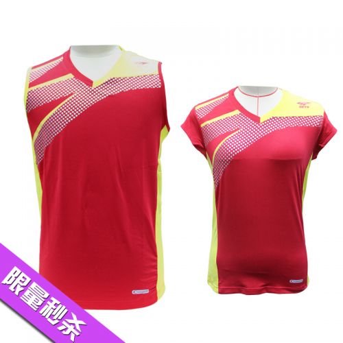 Survêtement de sport SOTX - Ref 512771